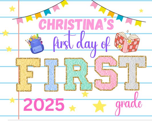 Patch first day of school- first grade